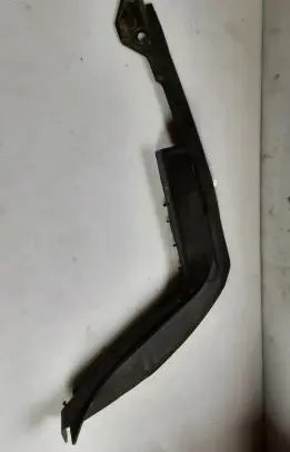 Audi A8 S8 D3 4E Tailgate trim 4E0853268G