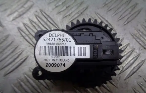 Opel Insignia A Central body control module 52421765