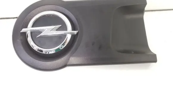 Opel Combo D Loading door trim (molding) 7355079410E
