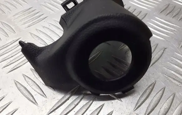 Opel Mokka X Ignition lock 95102840