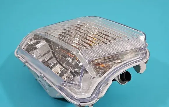 Front indicator light