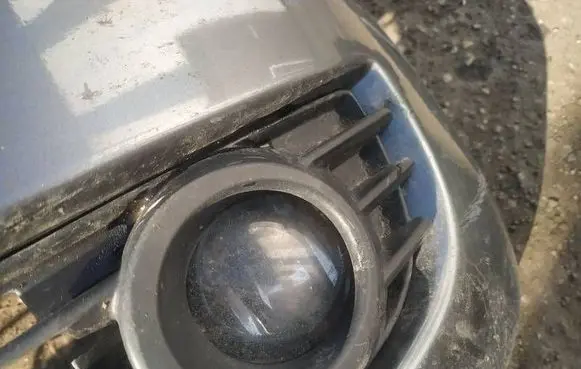 Mitsubishi Colt Front fog light
