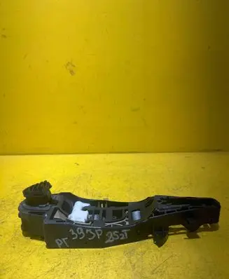 Peugeot 508 RXH Rear door exterior handle 9688834080