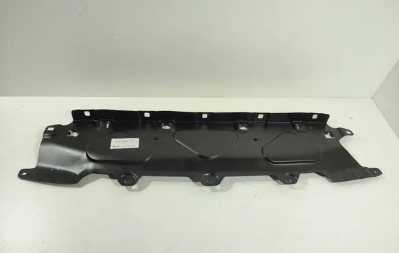 BMW X5 G05 Radiator trim 51647421711 7421711