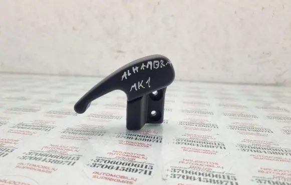 Seat Alhambra (Mk1) Engine bonnet (hood) release handle 1H1823533