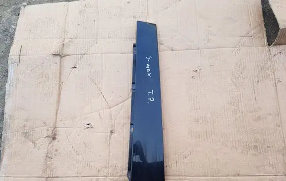 Ford S-MAX Rear door trim (molding)