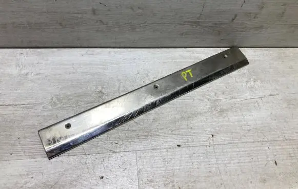 Rear sill trim cover