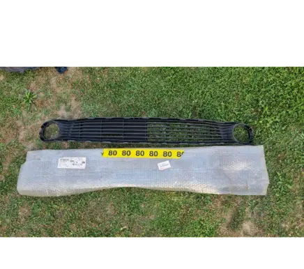 Toyota Aygo AB40 Front bumper lower grill 53112-0H150 531120H150