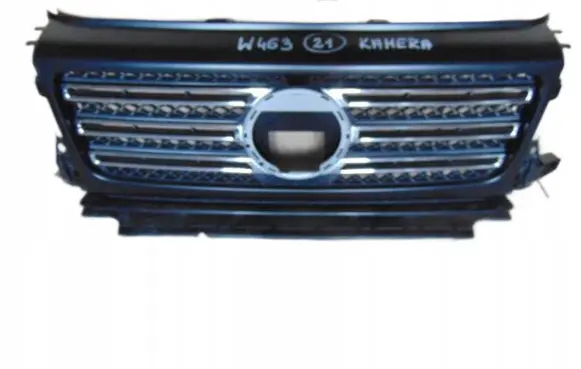 Mercedes-Benz G W463 2nd Gen Front bumper upper radiator grill A4638880400
