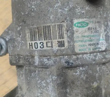 KIA Pro Cee'd I Air conditioning (A/C) compressor (pump) F500AN8CA03