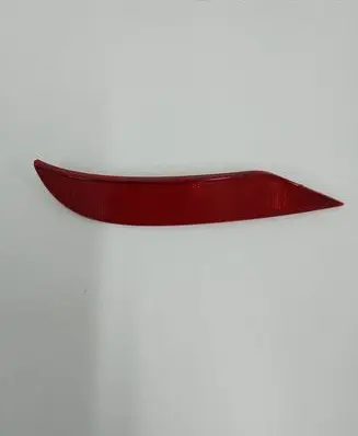 Volkswagen Touran II Rear tail light reflector 1T0945106C