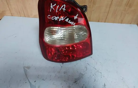 Front indicator light