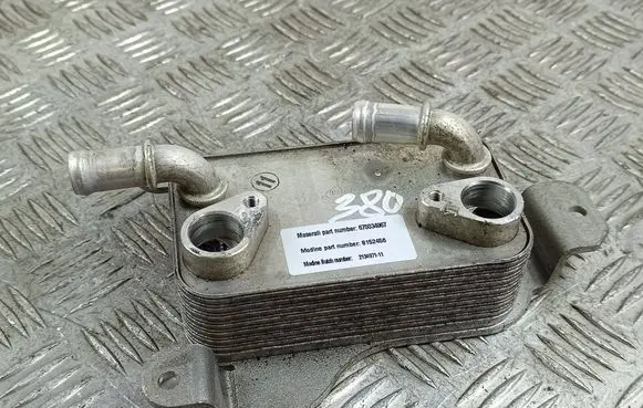 Maserati Levante Engine oil radiator 670034967 8152456 213497111