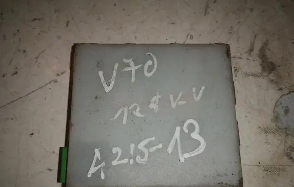 Alarm control unit/module
