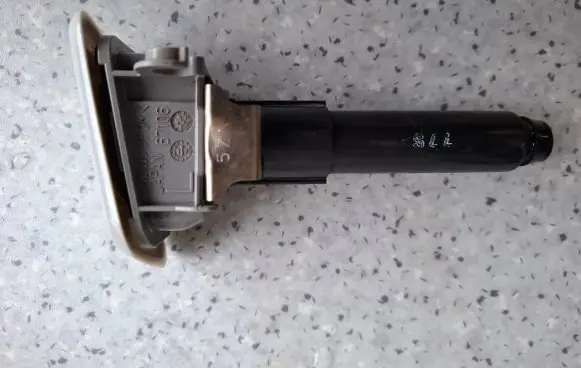 Mitsubishi ASX Headlight washer spray nozzle 90149