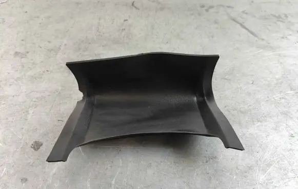 Land Rover Discovery Sport Other interior part LR059844