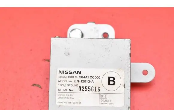 Nissan Murano Z50 Engine control unit/module ECU 284A1CC000