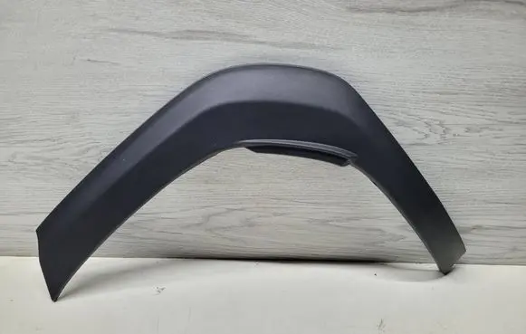 Toyota Yaris Cross Rear arch trim 75652K2011