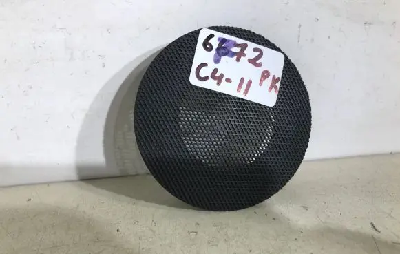Side speaker trim/cover