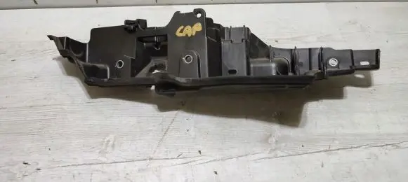 Renault Captur Engine cover (trim)