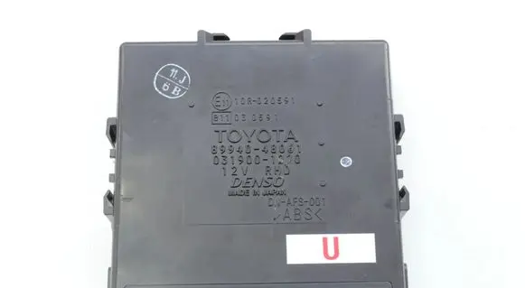 Peugeot 308 Other devices 0319001270 8994048061