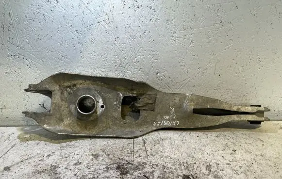 Rear upper control arm/wishbone