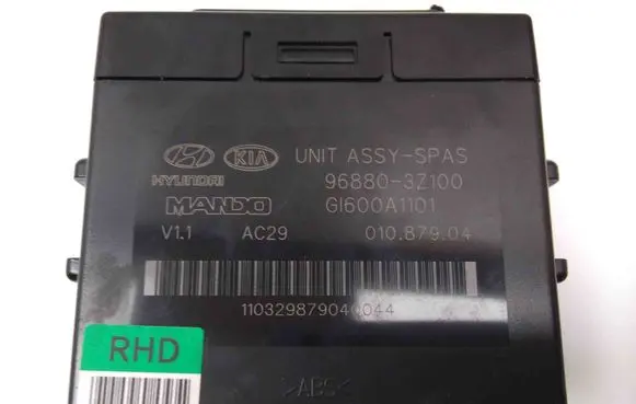 Hyundai i40 Other devices 968803Z100