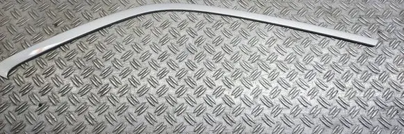 Audi Q7 4L Tailgate/trunk upper cover trim 