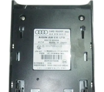Audi Q3 8U MPM control module 4L0919813F