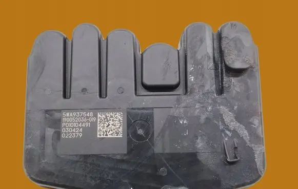 Skoda Superb B9 Fuse box set 5WA937548
