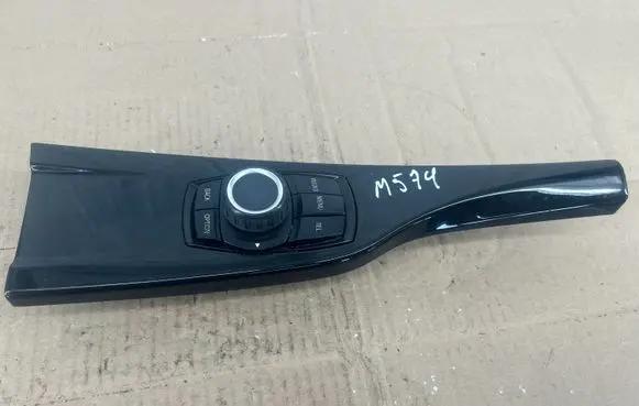 BMW 3 F30 F35 F31 Head unit multimedia control 9317695