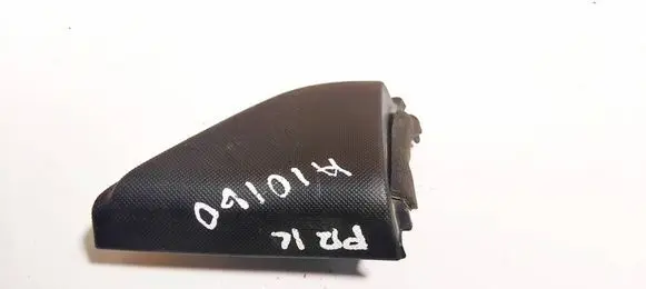 Side speaker trim/cover