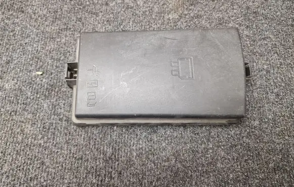 Fuse box cover