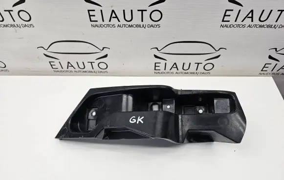 Ford Fusion II Rear bumper mounting bracket DS7317E851AB