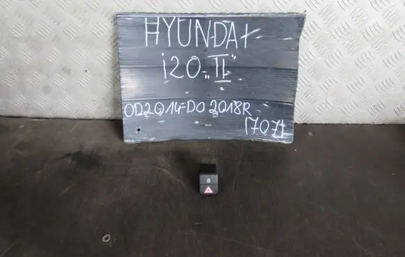 Hyundai i20 (GB IB) Tailgate/trunk/boot open switch 