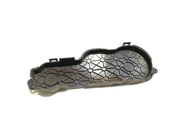 Timing belt guard (cover)