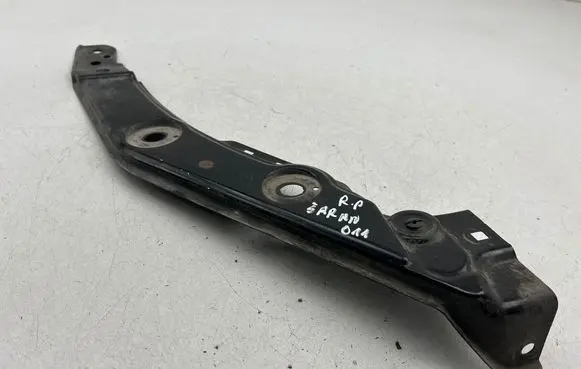Volkswagen Sharan Radiator support slam panel bracket 7N0805932
