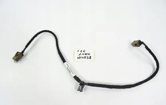Other wiring loom