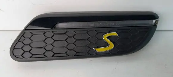 Mini One - Cooper F56 F55 Fender grill 5A204E5