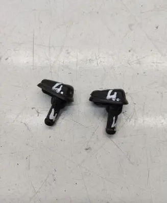 Windshield washer spray nozzle