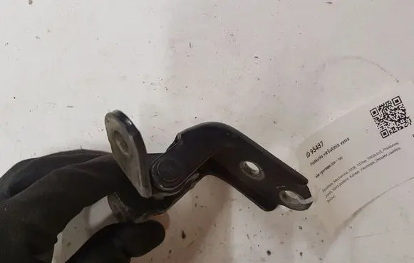 KIA Sportage Front door upper hinge A046057