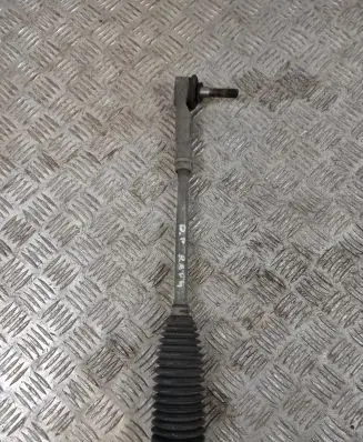Toyota RAV 4 (XA50) Steering tie rod 