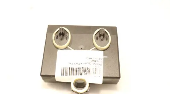 Audi A6 S6 C6 4F Door control unit/module