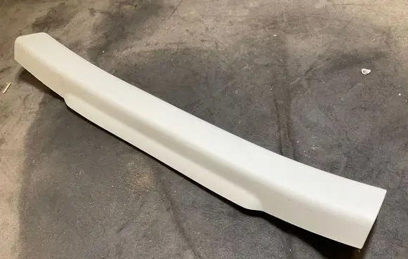 Land Rover Discovery Sport Tailgate trim FK7244252AB