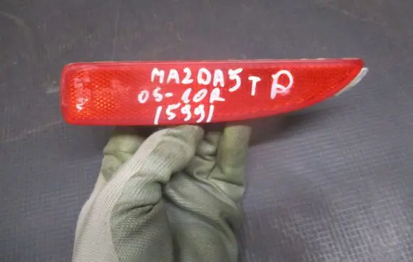 Mazda 5 Front bumper splitter molding 