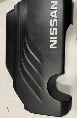 Nissan X-Trail T32 Engine cover (trim) 140414BD0A
