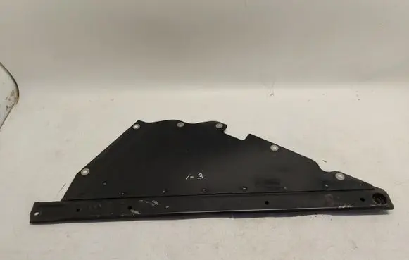 BMW i3 Side bottom protection 6859774JLK01