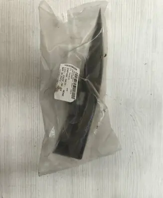 Audi Q2 - Front arch trim 81A853887
