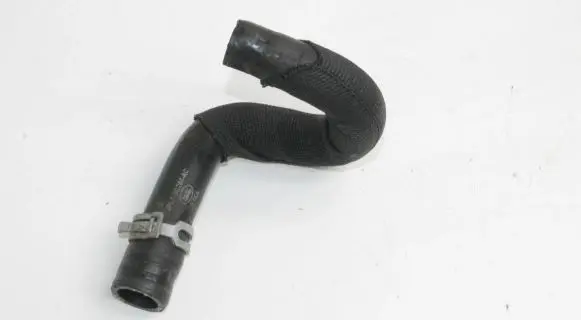 Land Rover Range Rover L405 Engine coolant pipe/hose JPLA8D284AC
