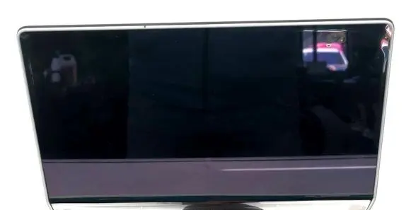 Screen/display/small screen
